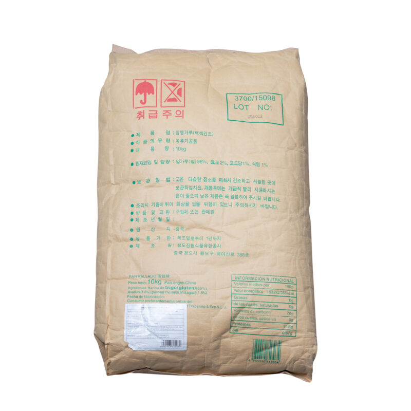 PANKO BREADCRUMBS 10KG Japanese Foodstuff Food Product Supplier