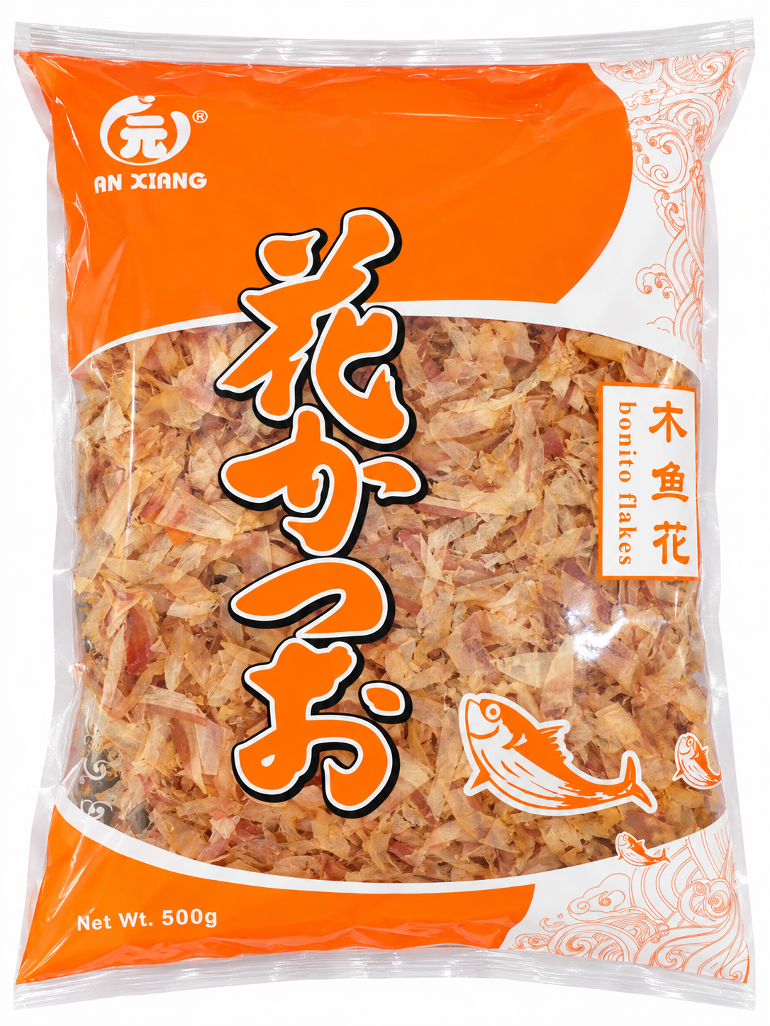 HANAKATSU