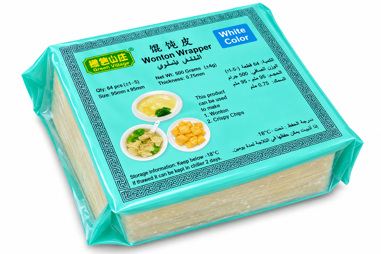white Wonton Wrapper Package